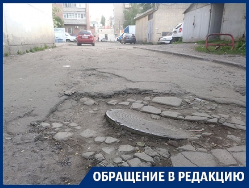 Избирательное отношение к дорогам ради министров показали в Воронеже