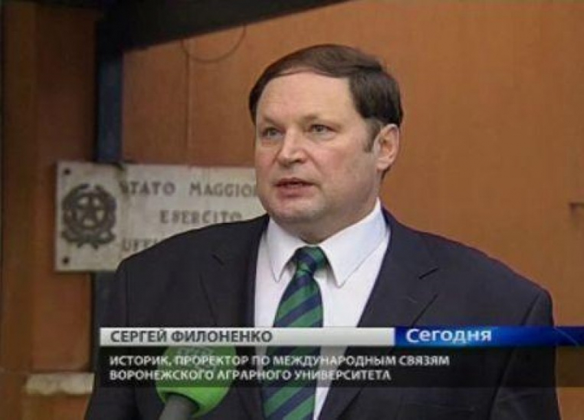 Ректором ВГПУ выбрали «чужака» Сергея Филоненко