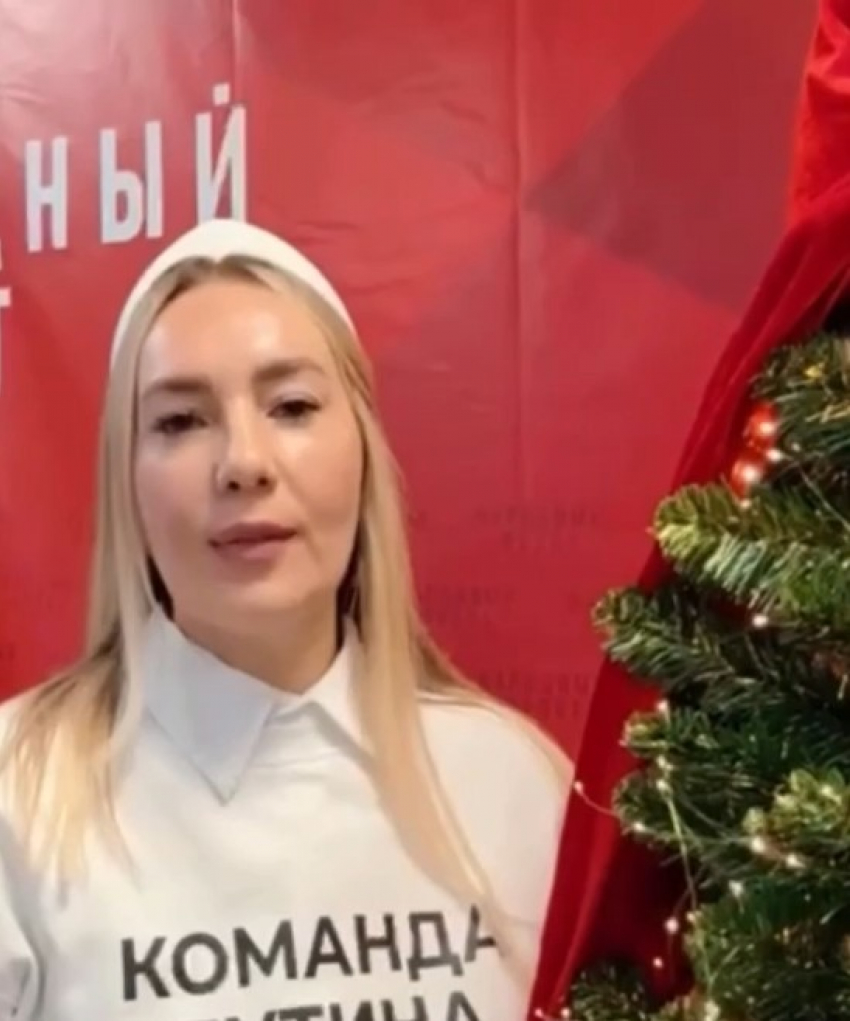 Марина Булгакова поздравляет читателей «Блокнот Воронеж» с Новым годом!