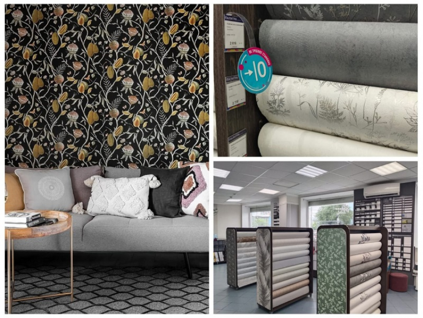 Как сэкономить на покупке обоев: советы воронежцам