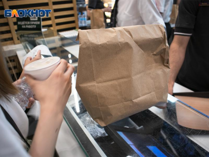 Telegram-канал заявил о подорожании бургеров в ресторане «Вкусно – и точка»
