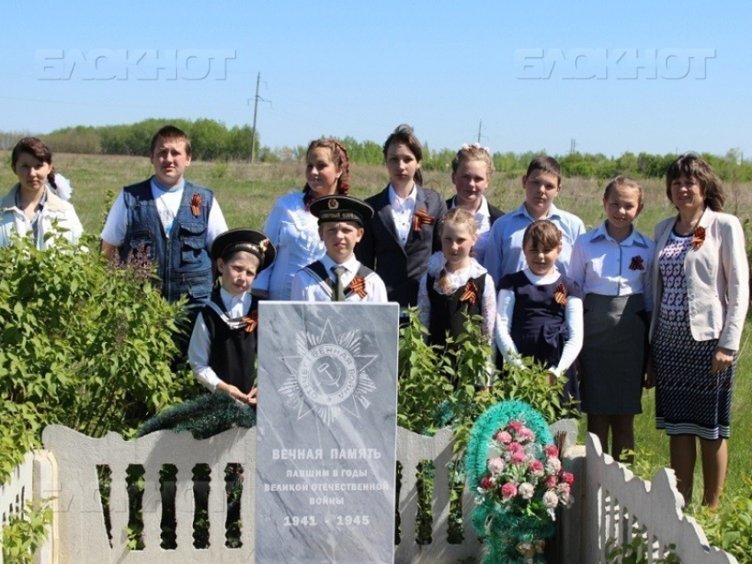 На братской могиле странным образом исчезли имена погибших в войну россошанцев 