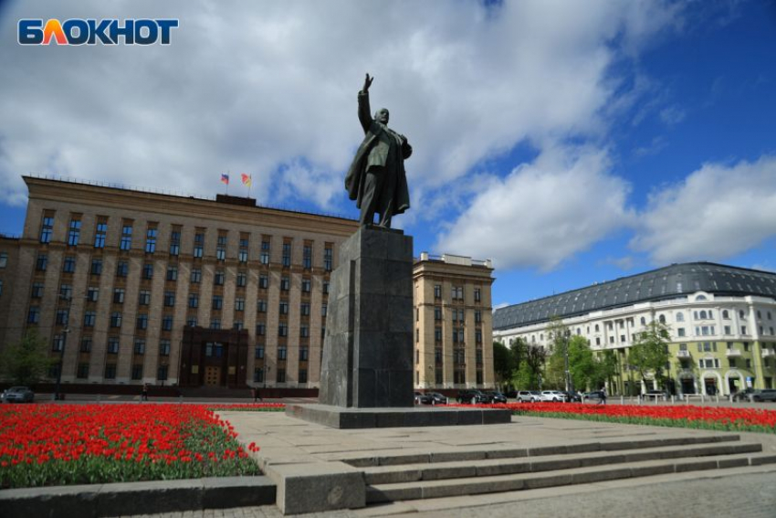 Обновленный памятник Ленину скульптора Томского 76 лет назад открыли в Воронеже