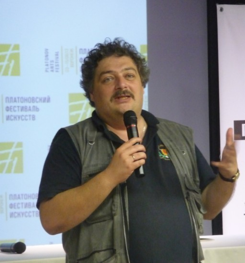Дмитрий Быков на Платоновском фестивале