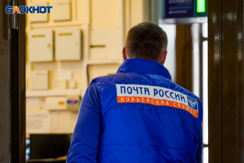 Большим объёмом почтовых отправлений объяснили загадочное приключение посылки в Воронеже 
