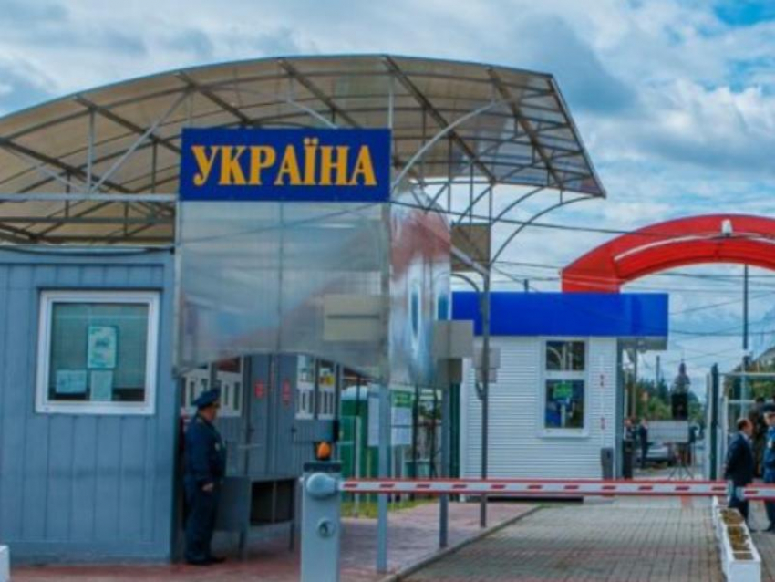 Украина закрыла границу с Воронежской областью из-за коронавируса
