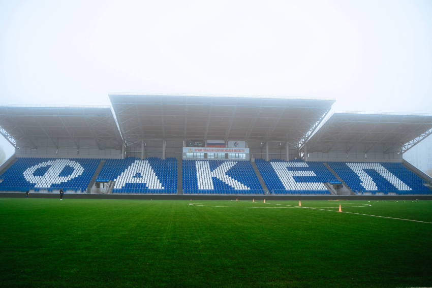 Сколько сотен миллионов потратит воронежский бюджет на «Факел» в 2026 году