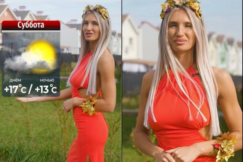 «Столбик будет молодцом»: красавица Виктория дала прогноз погоды посреди красот Южного парка