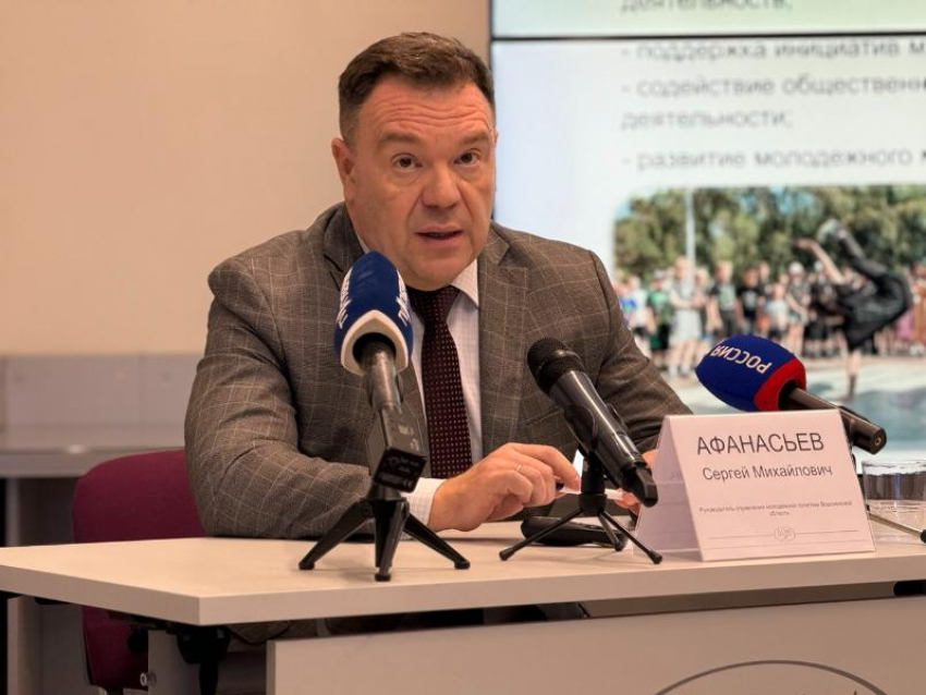 «Давайте честно»: что профильное управление может предложить для воронежской молодежи