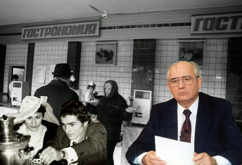 Безуспешная пропаганда трезвости при нищем народе: как Воронеж выживал при Горбачеве