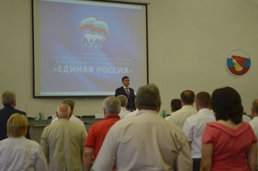 Воронежский губернатор возглавил список «Единой России» в облдуму, несмотря на рекомендации Кремля