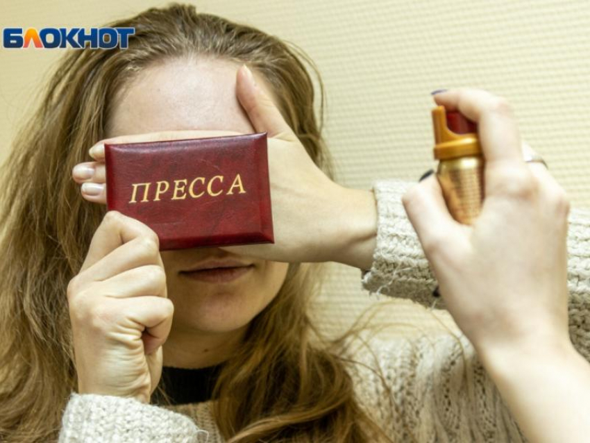Журналиста залили газовым баллончиком во время съемки сюжета в Воронеже 