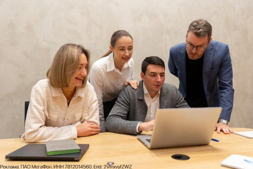 МегаФон признан лидером телеком-рынка по вовлеченности сотрудников