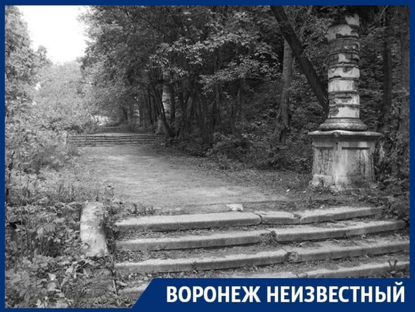 Где в Воронеже витает нечистая сила и духи покойников