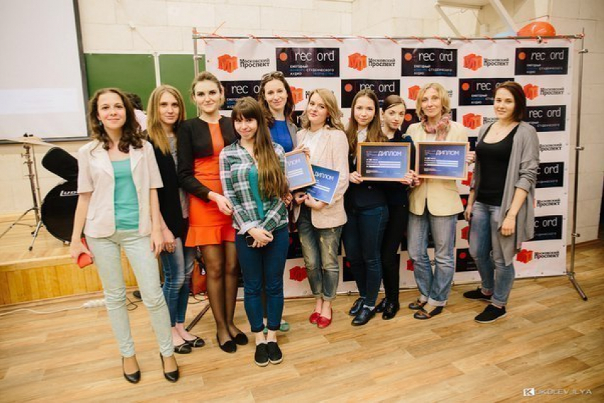 Воронежские студенты выиграли престижный всероссийский конкурс REC'ORD-2016