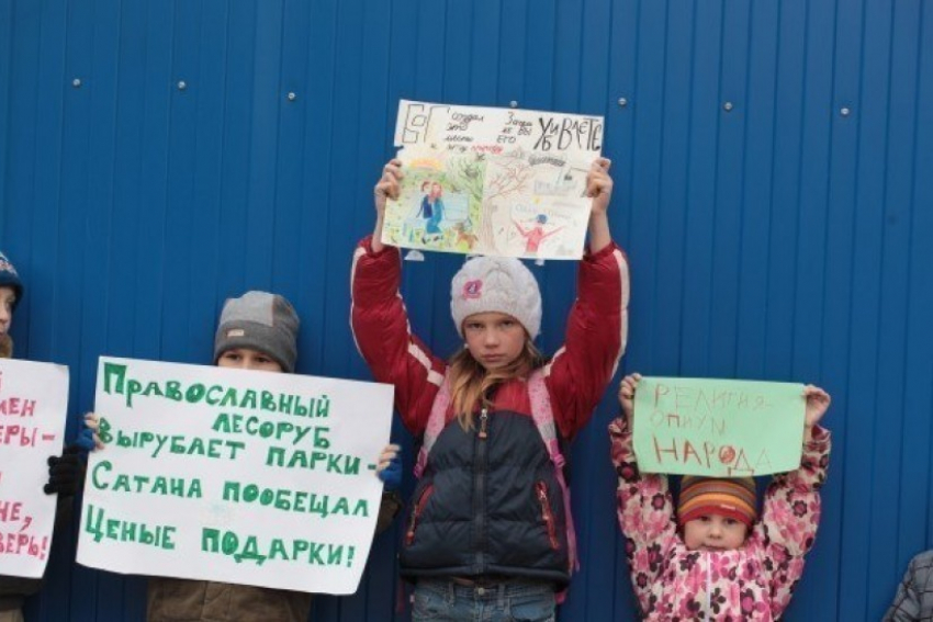 Жители Воронежа собираются выйти на митинг против вырубки леса в парке Оптимист