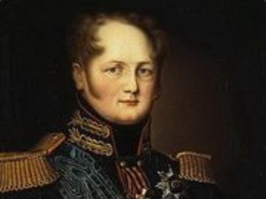 Бывший в Воронеже император-победитель Наполеона родился 248 лет назад