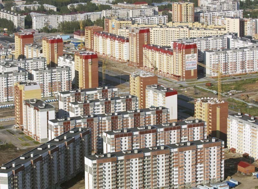  Как воронежцам принять участие в программе «Доступное и комфортное жилье - гражданам»