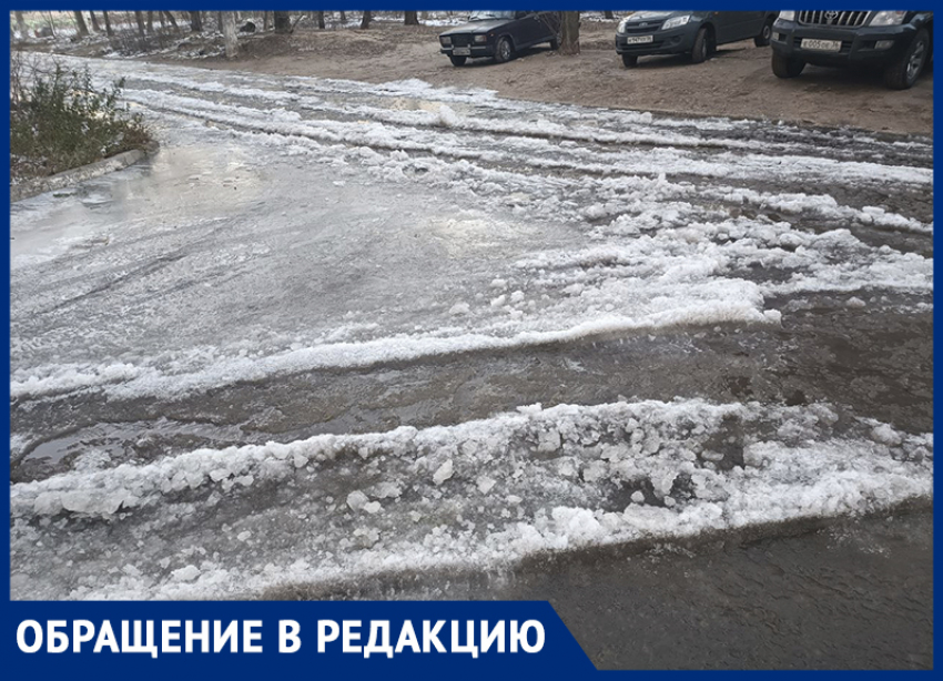 «А мы платим»: воронежские дворы ушли под воду 