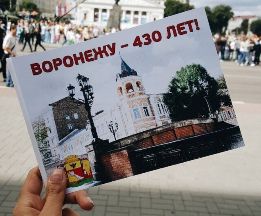 Городской Instagram: Как горожане отмечают 430-летие Воронежа
