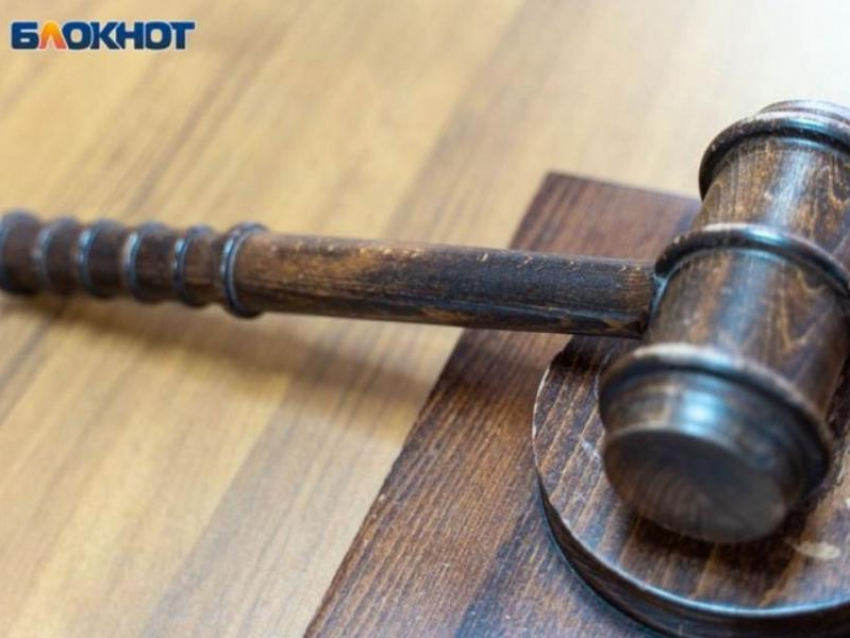 Состоялось ожидаемое назначение главы Левобережного райсуда Воронежа