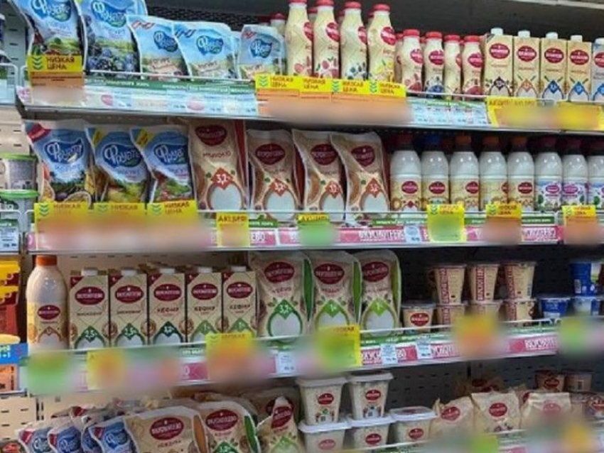 Снизить цены перед праздниками на свои продукты решил воронежский «Молвест»