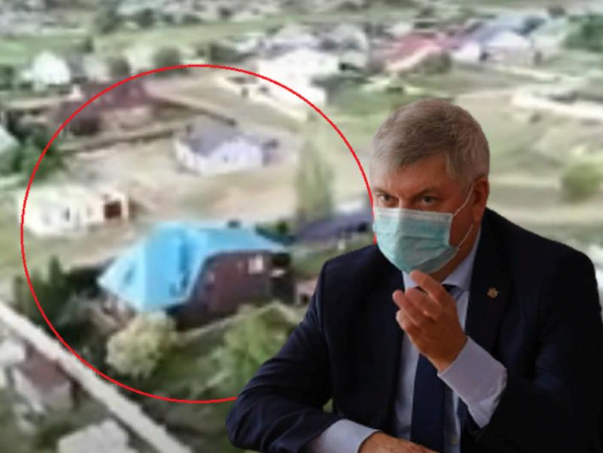 Опубликовано видео предполагаемого дома губернатора Гусева в Воронеже