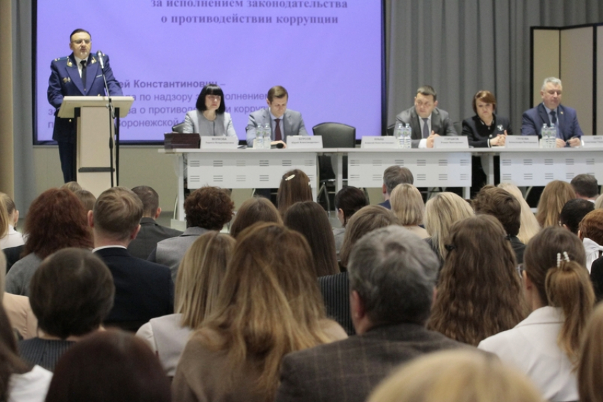  Победителей антикоррупционного конкурса наградили от имени губернатора Воронежской области