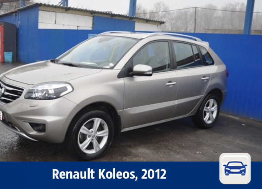 В Воронеже продают внедорожник Renault