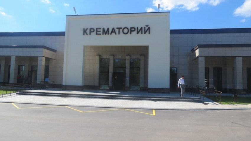 В Воронеже будет построен первый в Черноземье крематорий