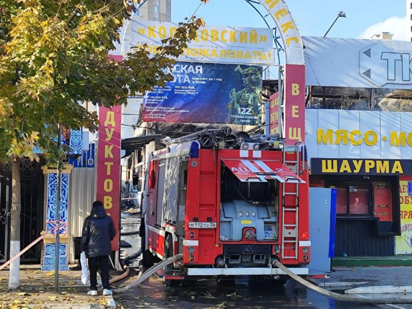 Закрыли все входы: как выглядит рынок после пожара в Воронеже 