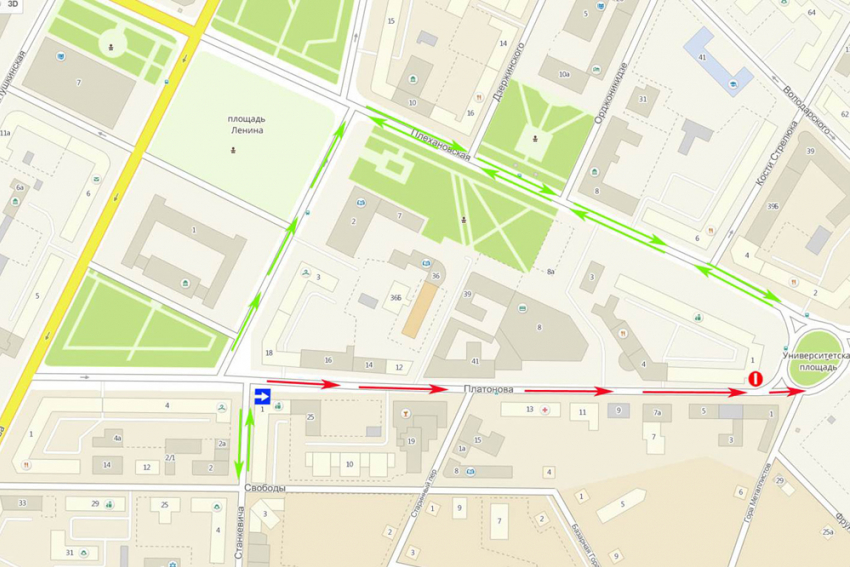 В Воронеже еще несколько улиц станут односторонними