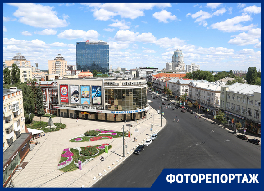 Как летний Воронеж возвращается к жизни