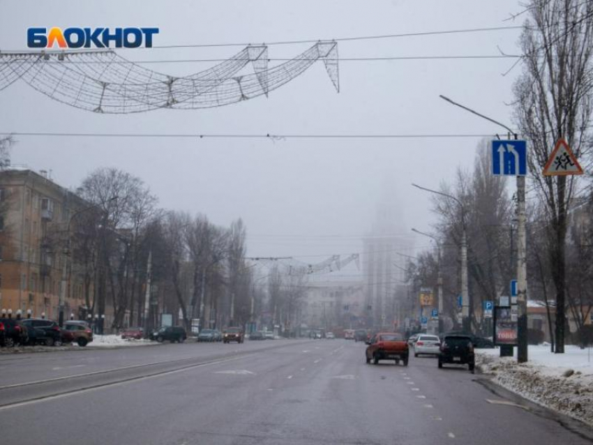 Воронежскую область может накрыть опасный туман