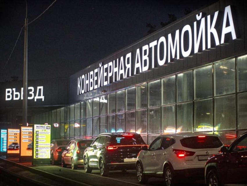 Скидка 50% на БЕСКОНТАКТНУЮ МОЙКУ! Празднуем День Рождения DM!