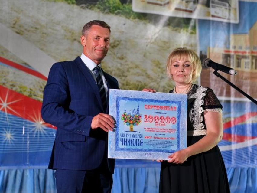 Сергей Чижов оказал содействие в оснащении детского сада в Хохольском районе