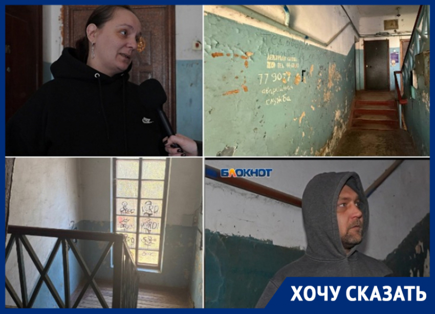 Загадки старой двухэтажки: как власти намерены отремонтировать снесенный дом в Воронеже? 