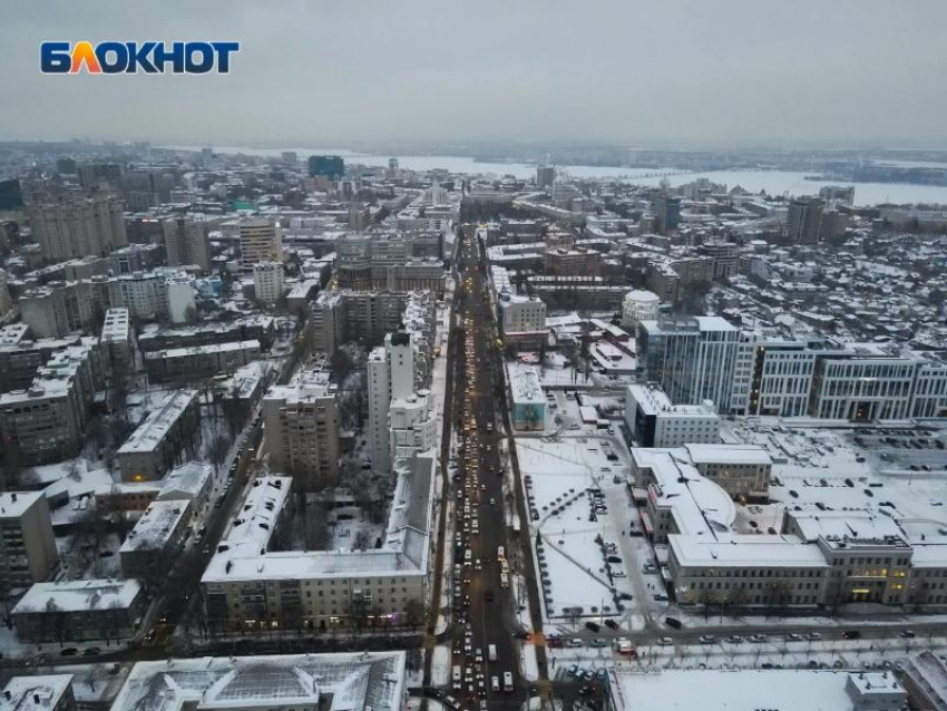 Антициклон с запада задаст погоду в начале рабочей недели в Воронеже 