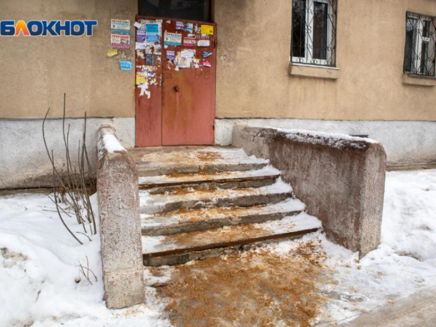 Желтый уровень опасности установил гололед в Воронежской области