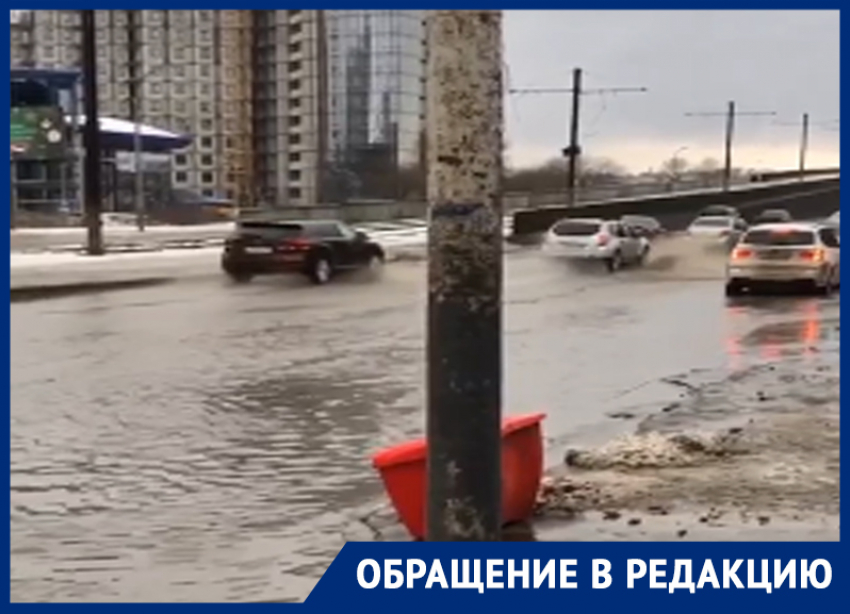 Мокрую подставу для автомобилистов показали у воронежского моста