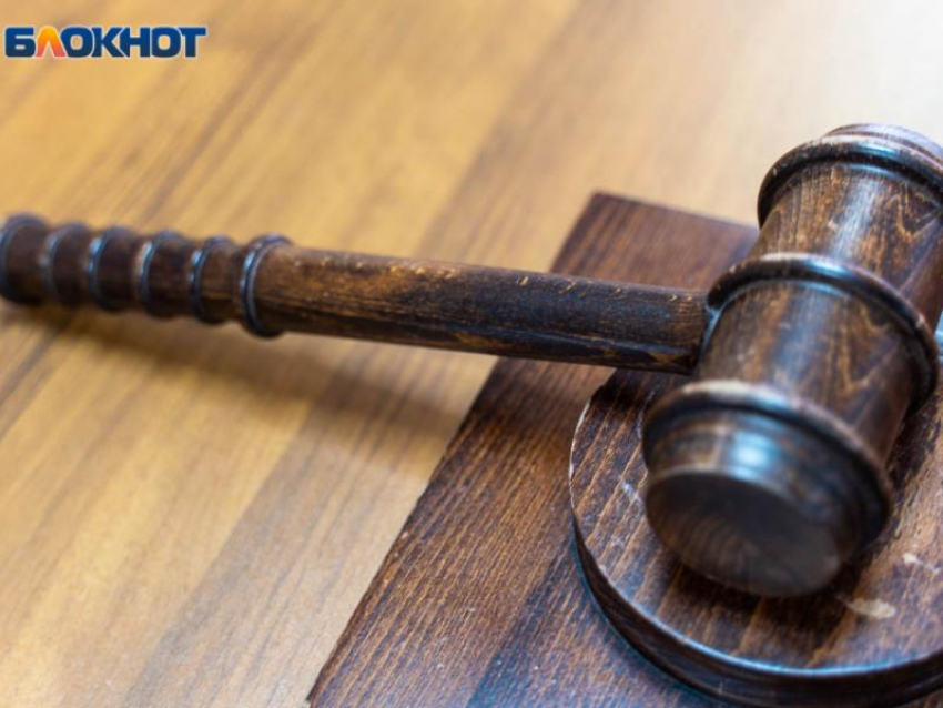 Антимонопольщики передали страшный привет группе ПИК, сбежавшей из Воронежа