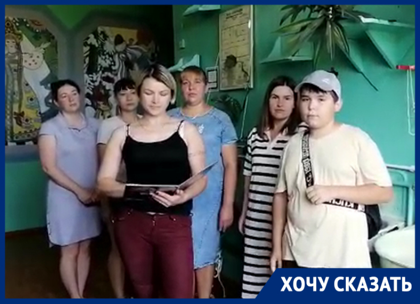 «Мы хотим учиться»: школьники обратились к чиновникам под Воронежем 