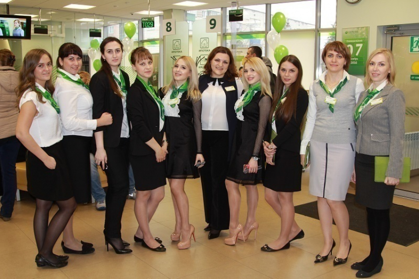 Звезды «Евровидения» в Сбербанке 