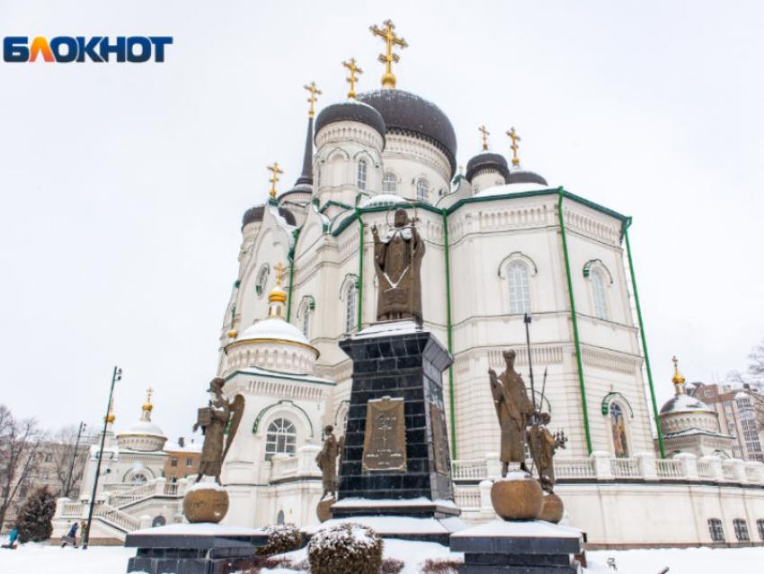 Где будет перекрыта дорога в ночь на Крещение в Воронеже