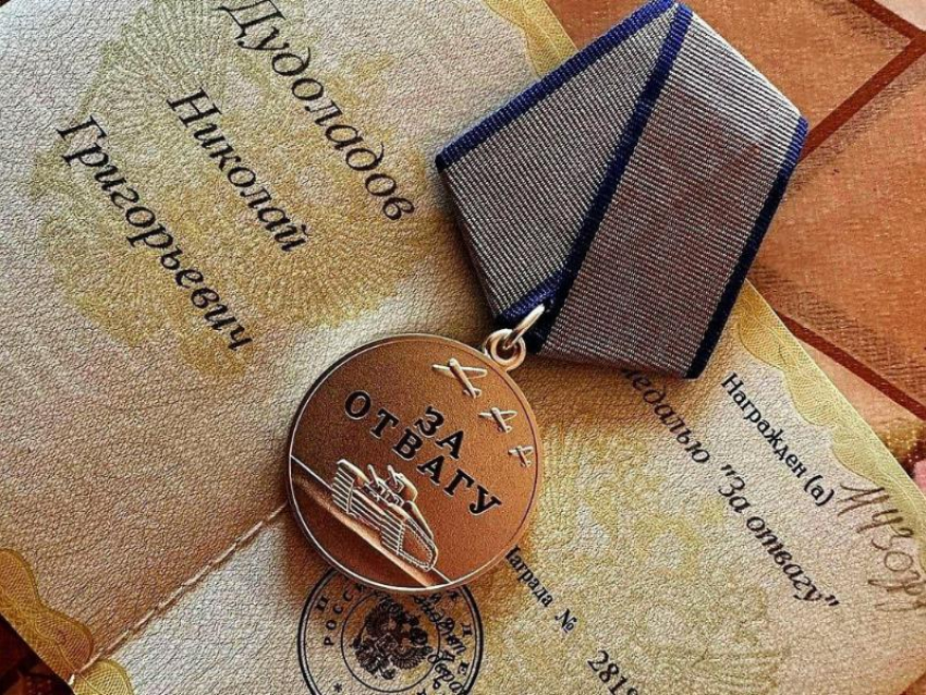 Воронежец, участвовавший в боях в Макеевке, награжден медалью по указу Путина 