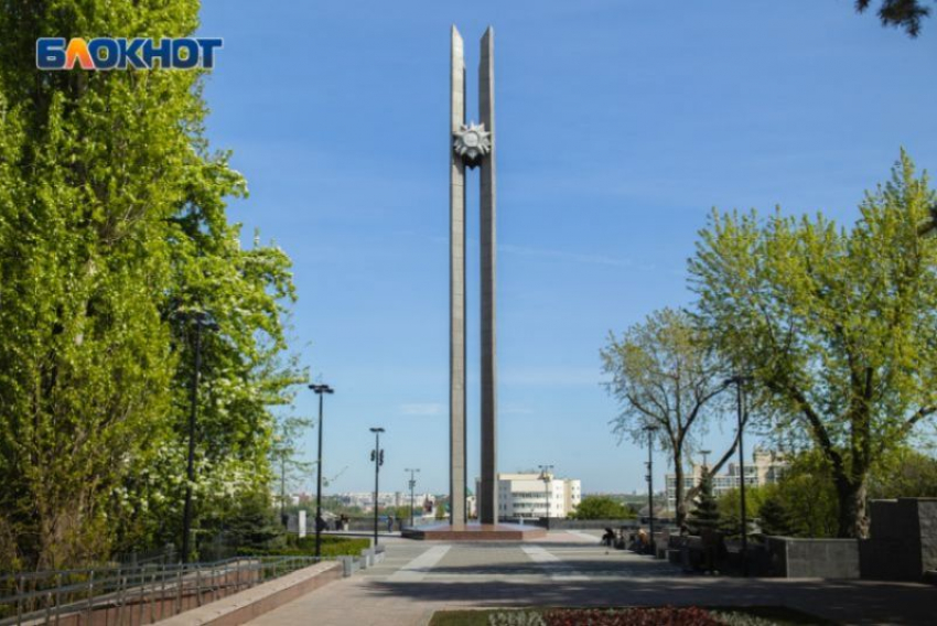 Орден Отечественной войны I степени вручили Воронежу 51 год назад