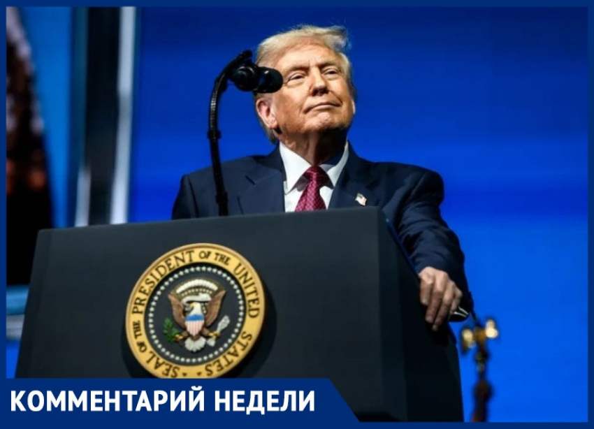 "Зеленский тянет время": блеф мирного плана Трампа раскрыл военно-политический эксперт 