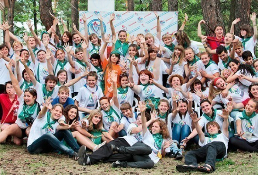 В Воронеже стартовал молодежный форум Молгород-2014