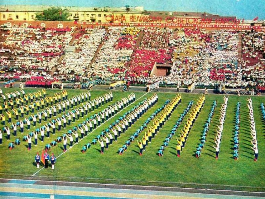 58 лет назад в Воронеже открылись первые в истории Всесоюзные пионерские игры 
