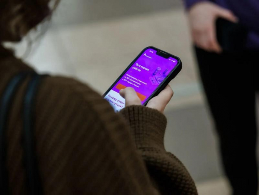 Студентов приглашают на стажировку в 80 городах России